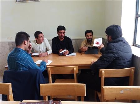 جلسات مطالعاتی