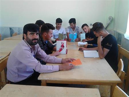 معرفی کتاب